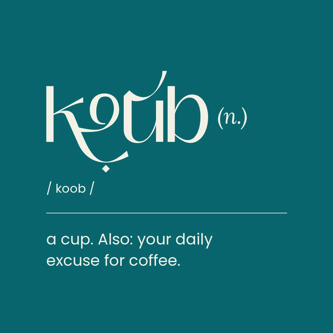 Koub social post 5 of 9
