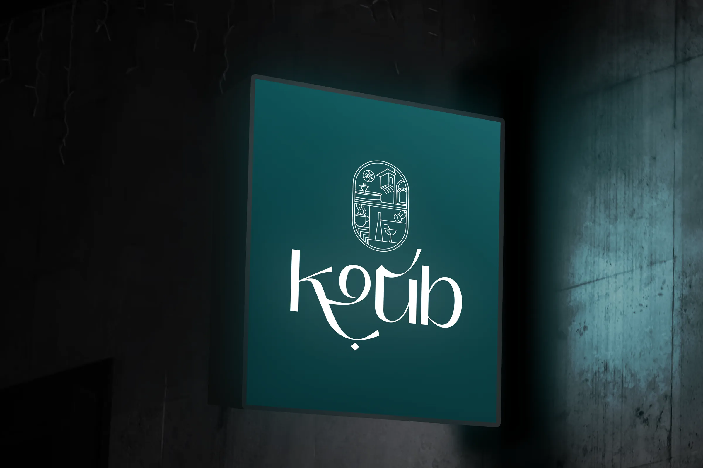 Koub illuminated lightbox sign mounted outside the storefront
